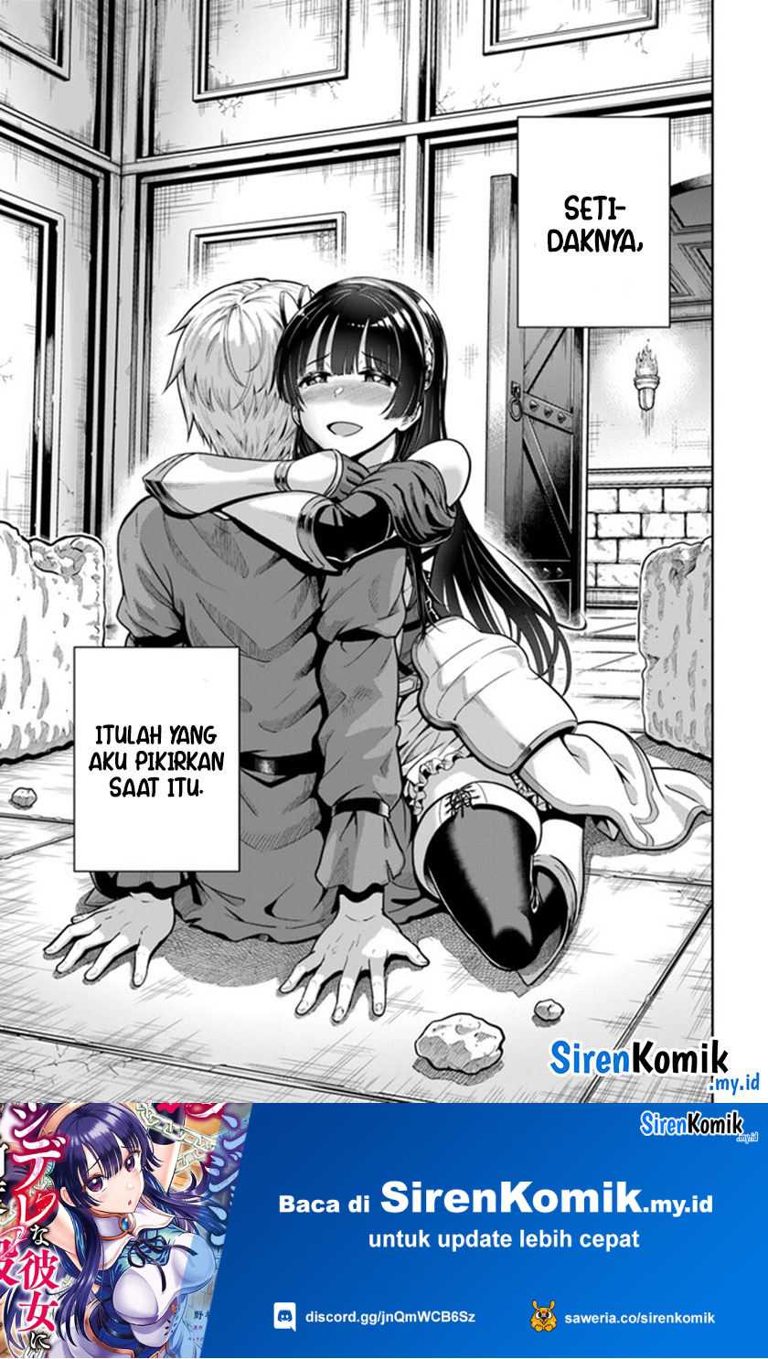 Dungeon ni Hisomu Yandere na Kanojo ni Ore wa Nando mo Korosareru Chapter 04 Gambar 36
