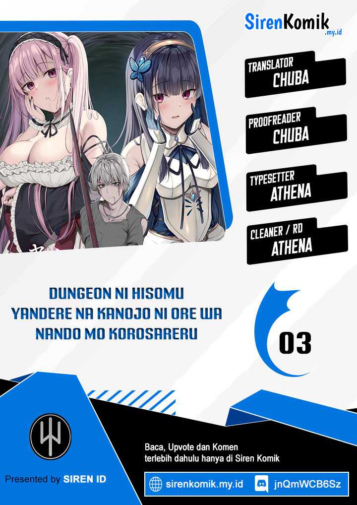 Baca Komik Dungeon ni Hisomu Yandere na Kanojo ni Ore wa Nando mo Korosareru Chapter 03 Gambar 1