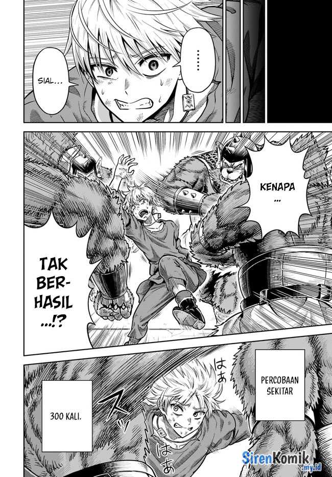 Dungeon ni Hisomu Yandere na Kanojo ni Ore wa Nando mo Korosareru Chapter 03 Gambar 12