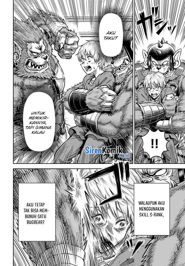 Dungeon ni Hisomu Yandere na Kanojo ni Ore wa Nando mo Korosareru Chapter 03 Gambar 14