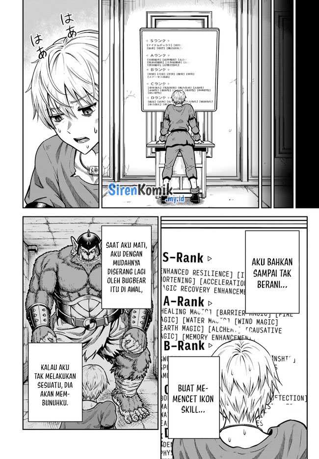 Dungeon ni Hisomu Yandere na Kanojo ni Ore wa Nando mo Korosareru Chapter 03 Gambar 16