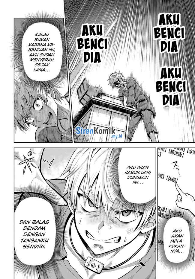 Dungeon ni Hisomu Yandere na Kanojo ni Ore wa Nando mo Korosareru Chapter 03 Gambar 18