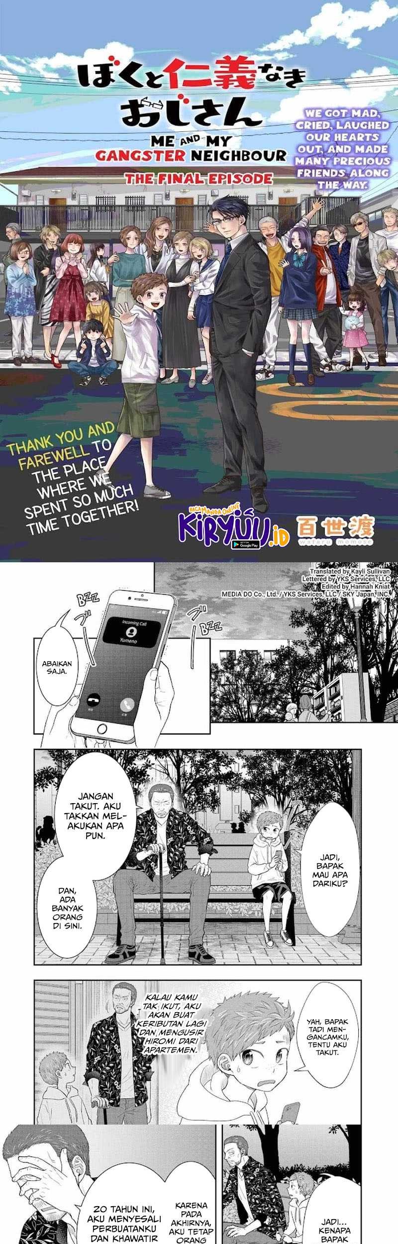 Baca  Me and My Gangster Neighbour Chapter 34 Gambar 2