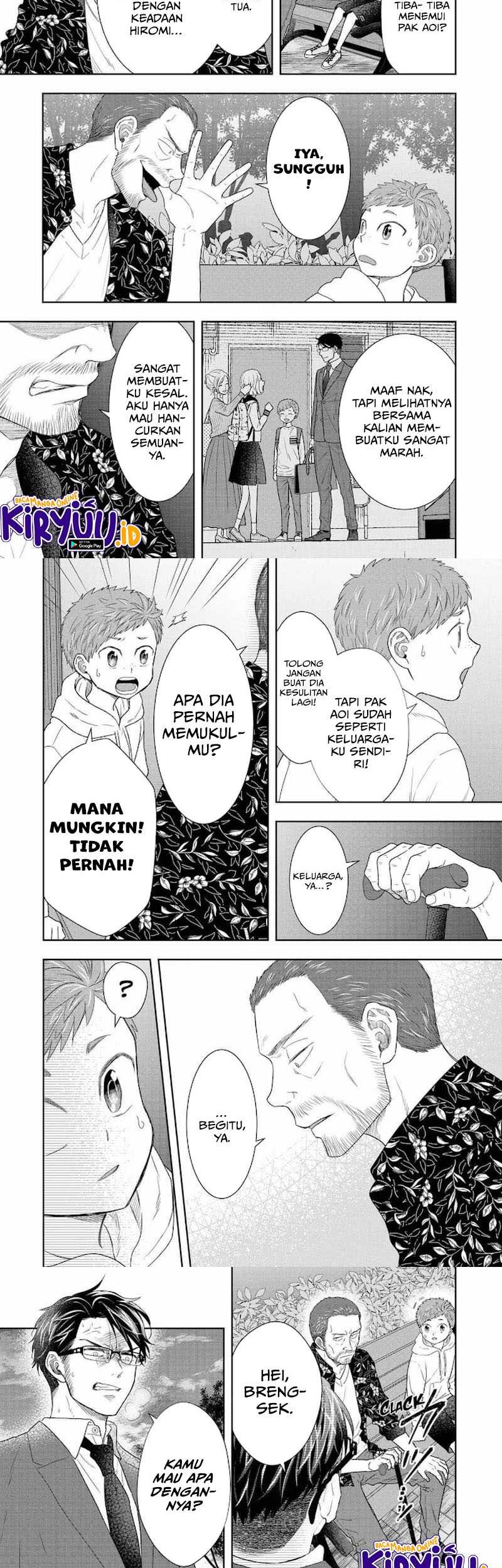 Me and My Gangster Neighbour Chapter 34 Gambar 3