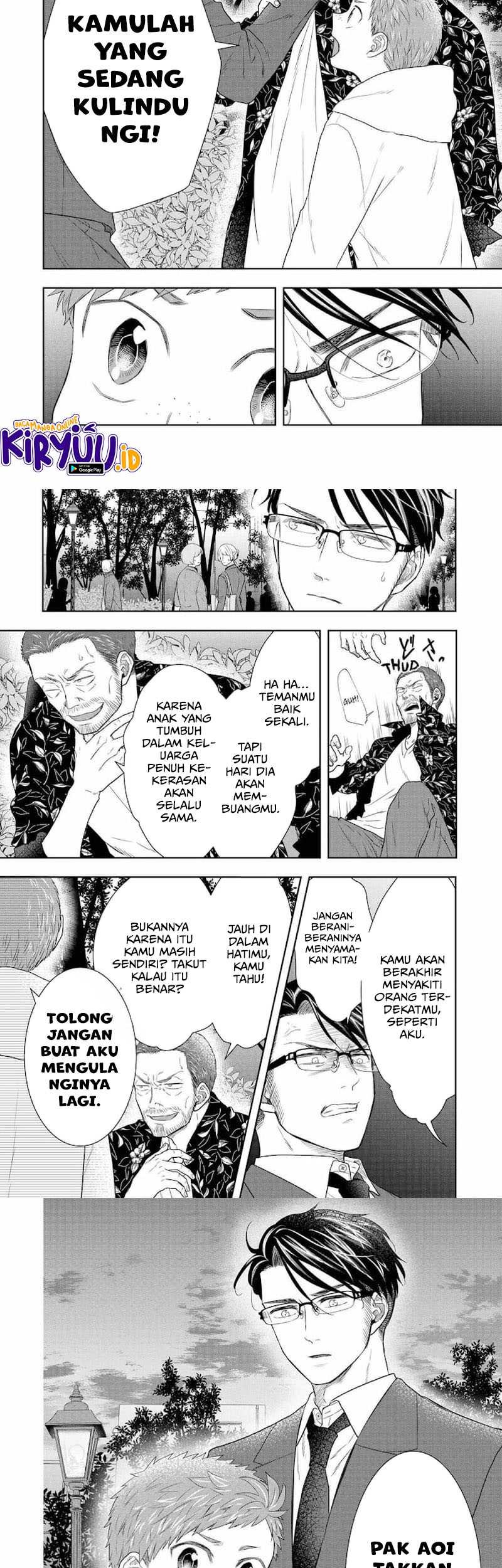 Me and My Gangster Neighbour Chapter 34 Gambar 5