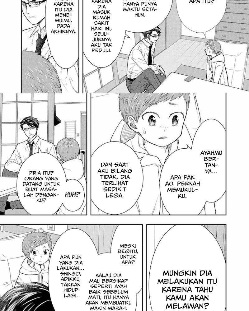 Me and My Gangster Neighbour Chapter 34 Gambar 7