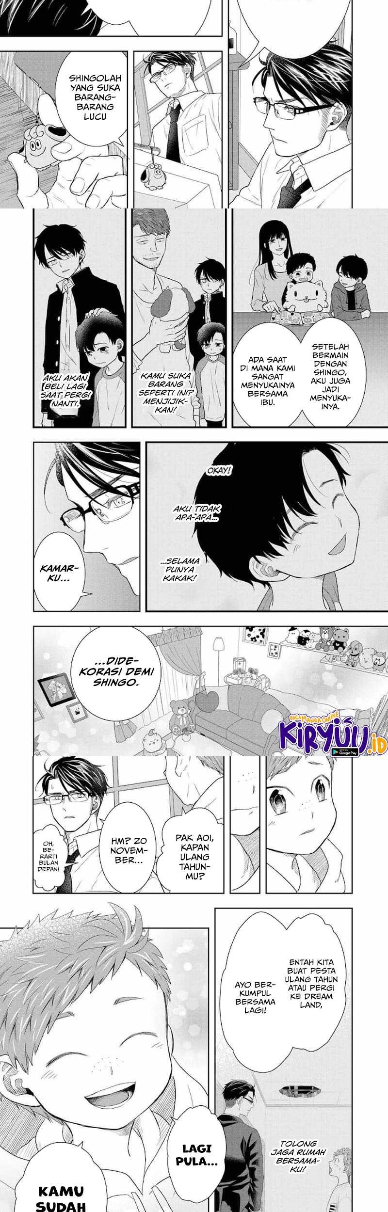 Me and My Gangster Neighbour Chapter 34 Gambar 8