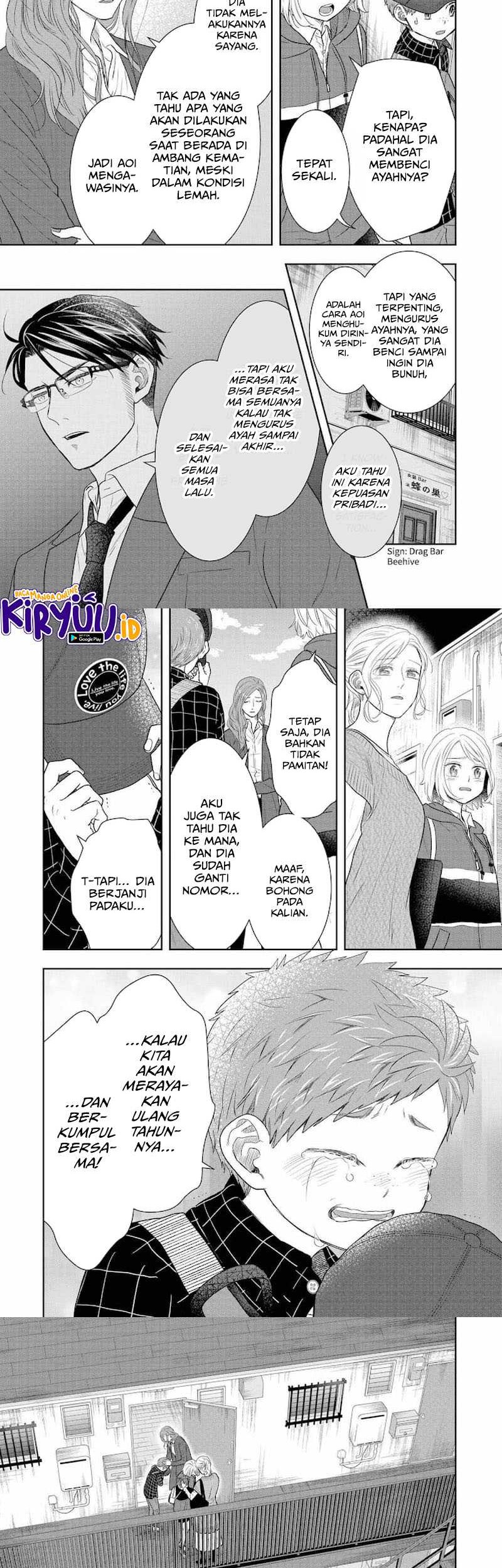 Me and My Gangster Neighbour Chapter 34 Gambar 12