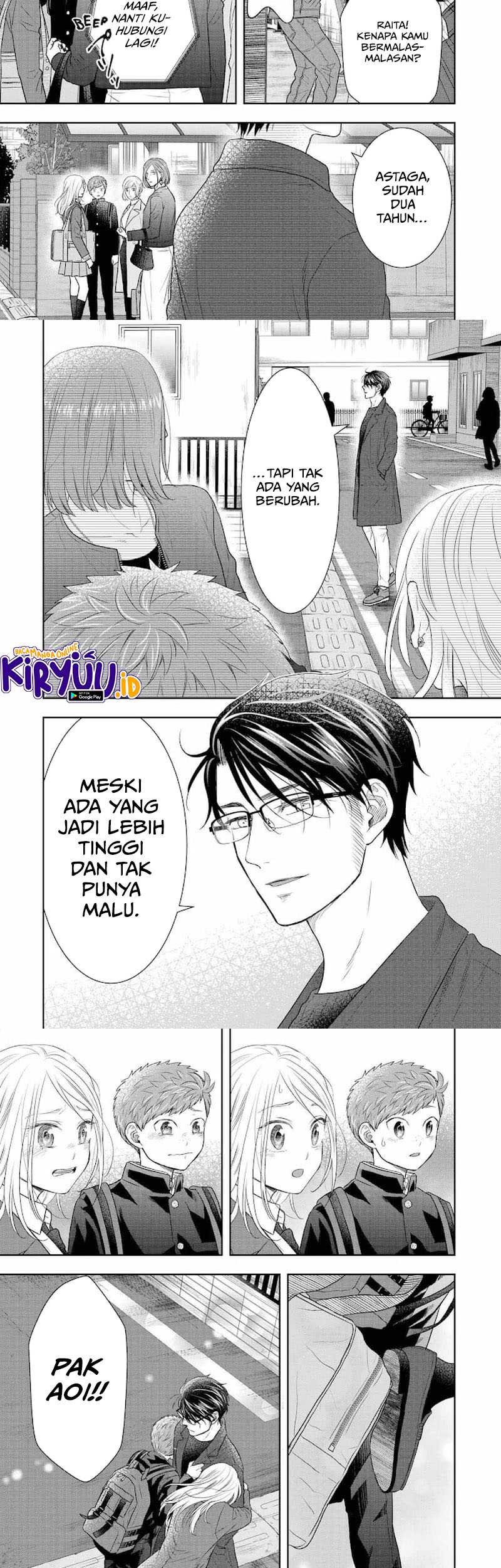 Me and My Gangster Neighbour Chapter 34 Gambar 17