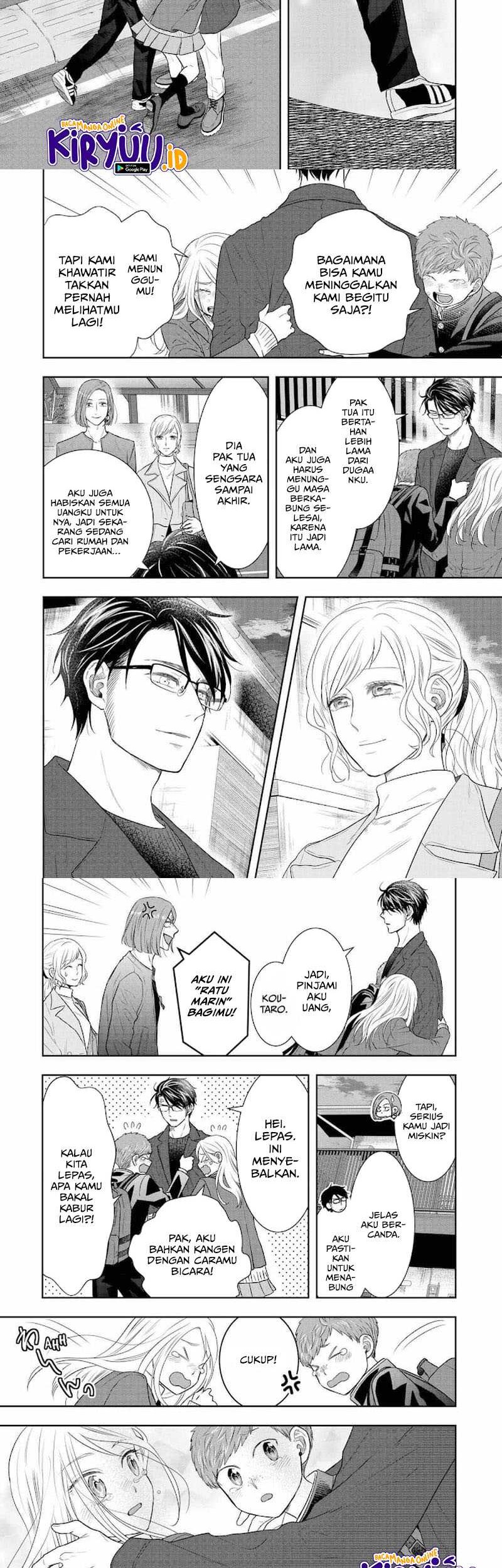 Me and My Gangster Neighbour Chapter 34 Gambar 18