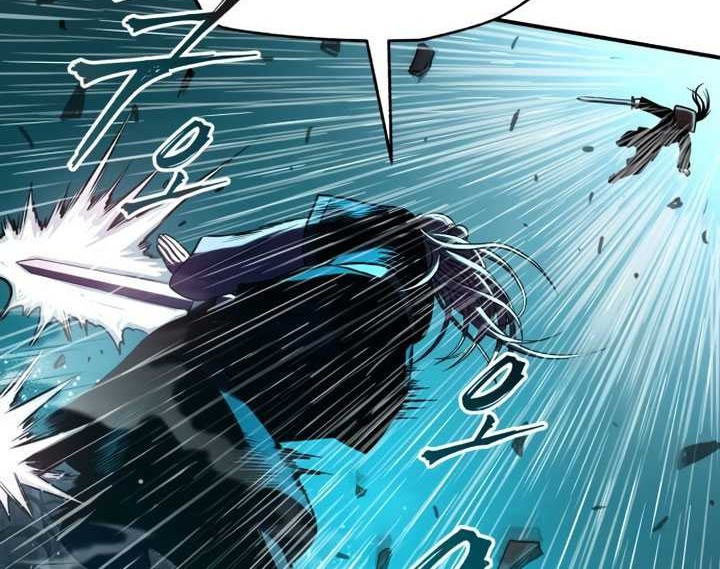 Records of the Demonic Path’s Return Chapter 39 Gambar 45