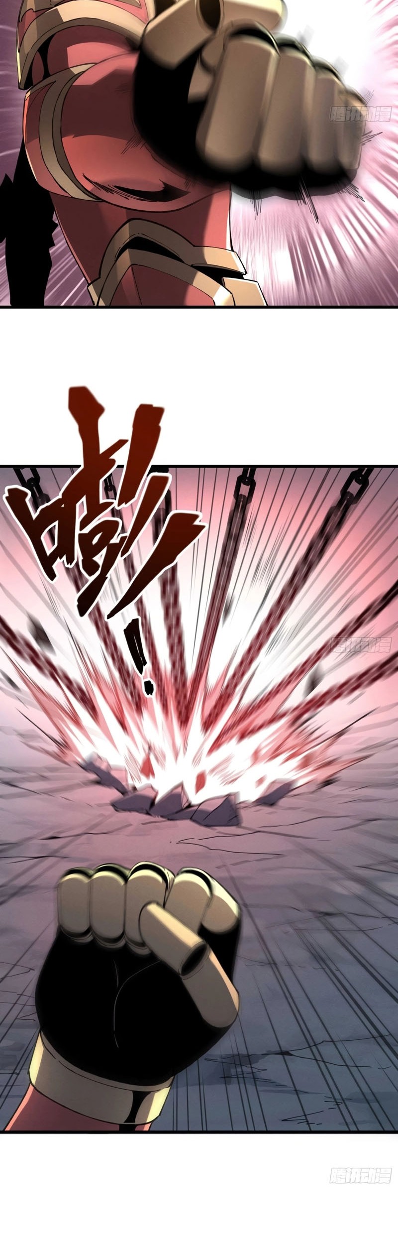 Reincarnation Of The Strongest Sword God Chapter 75 Gambar 23