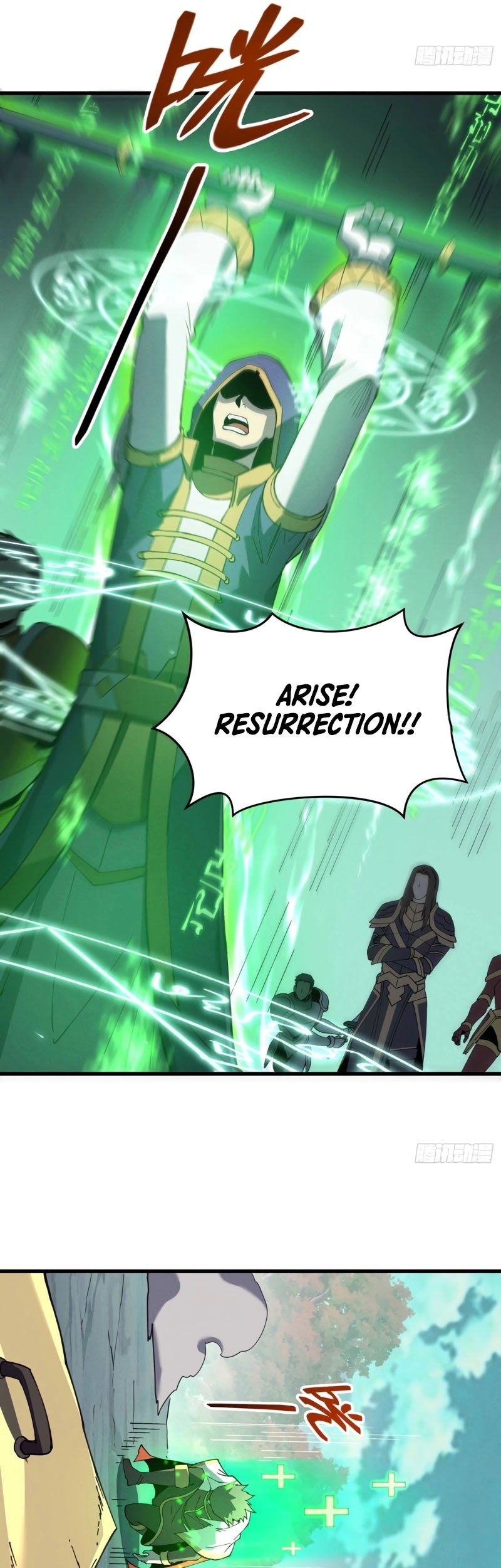 Reincarnation Of The Strongest Sword God Chapter 75 Gambar 26