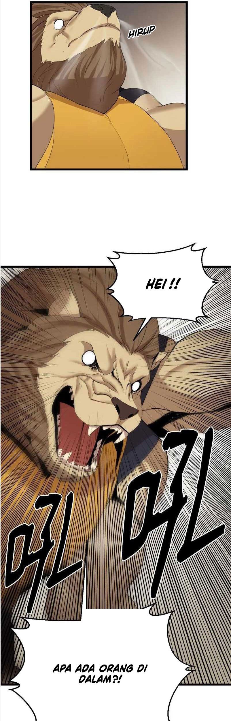 The Dungeon Master Chapter 114 Gambar 14