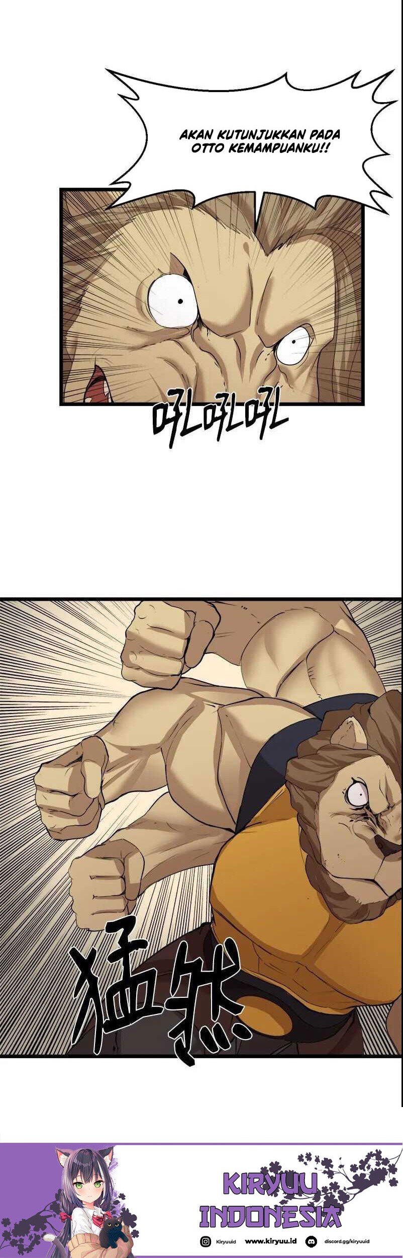 The Dungeon Master Chapter 114 Gambar 17
