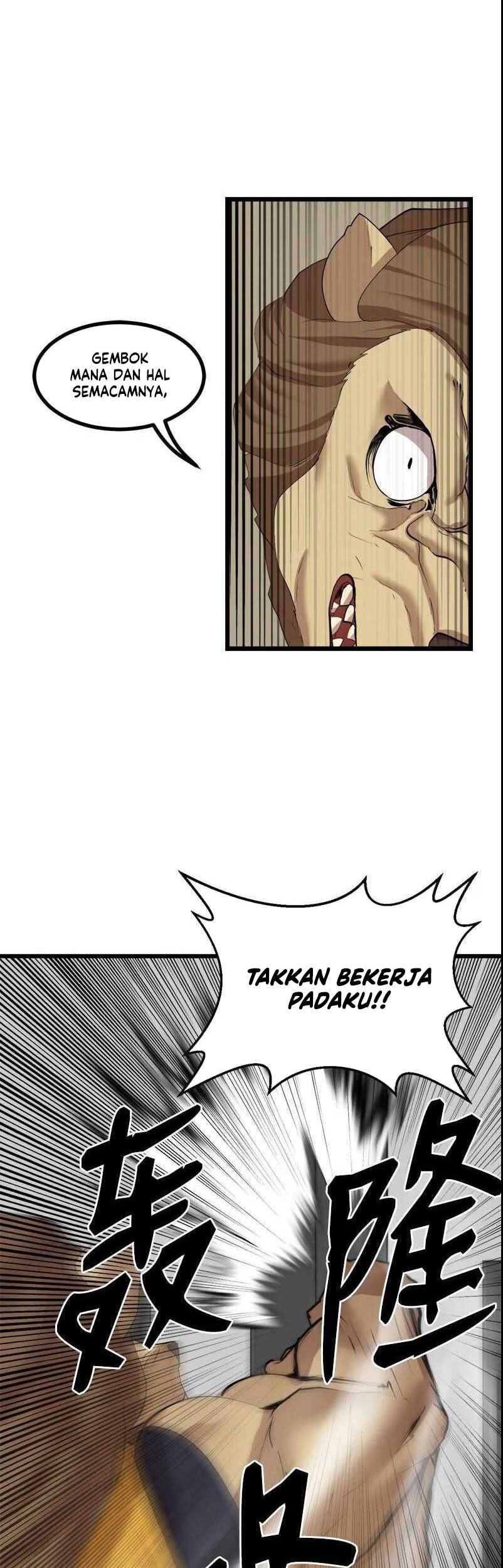 The Dungeon Master Chapter 114 Gambar 18