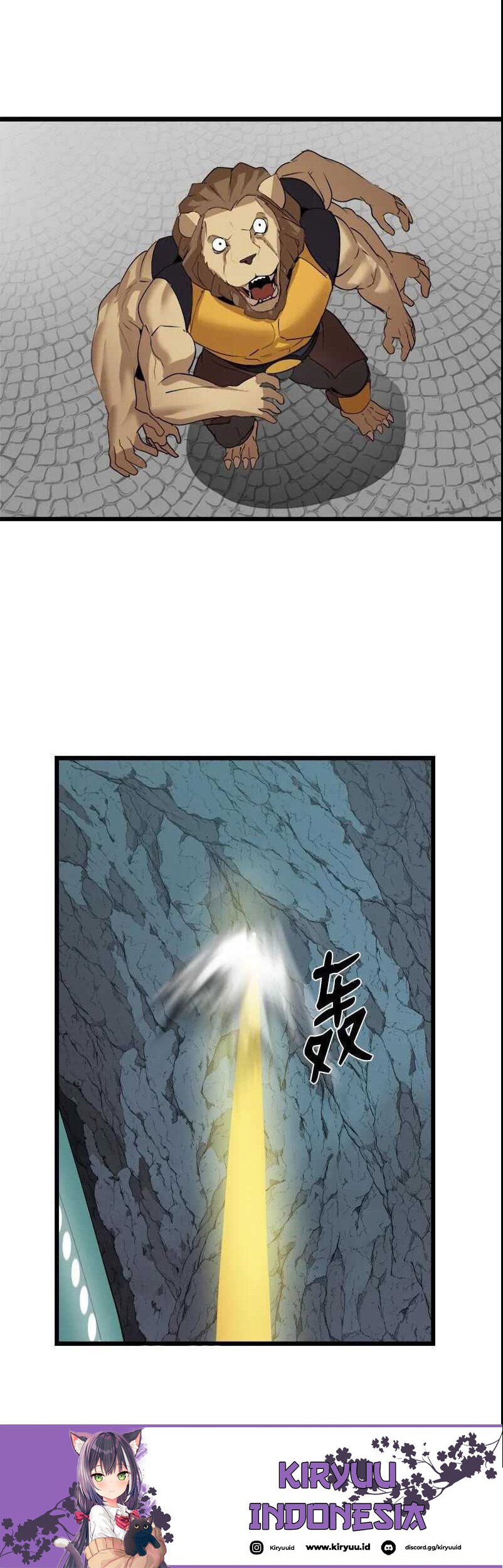The Dungeon Master Chapter 114 Gambar 25