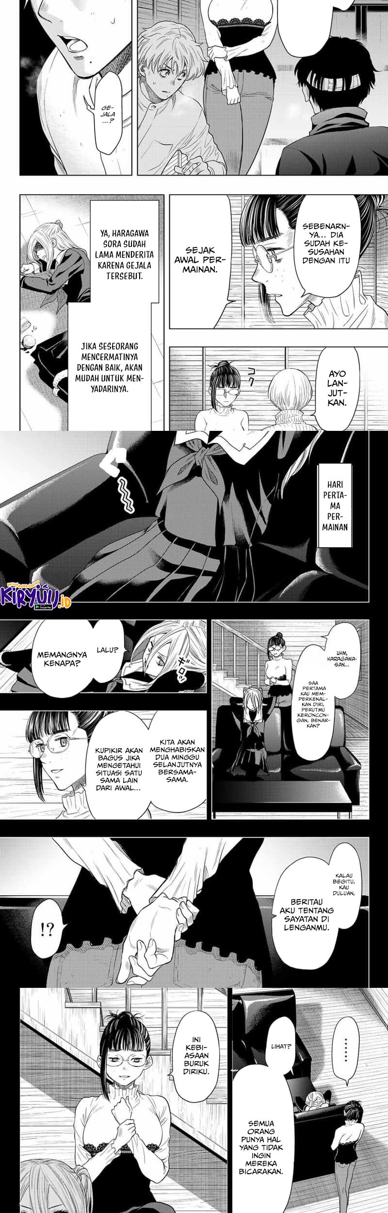 Tomodachi Game Chapter 108 Gambar 5