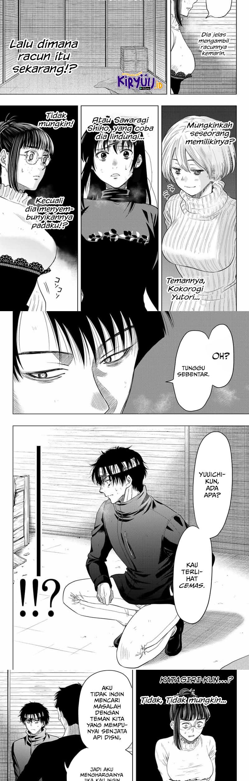 Tomodachi Game Chapter 108 Gambar 17