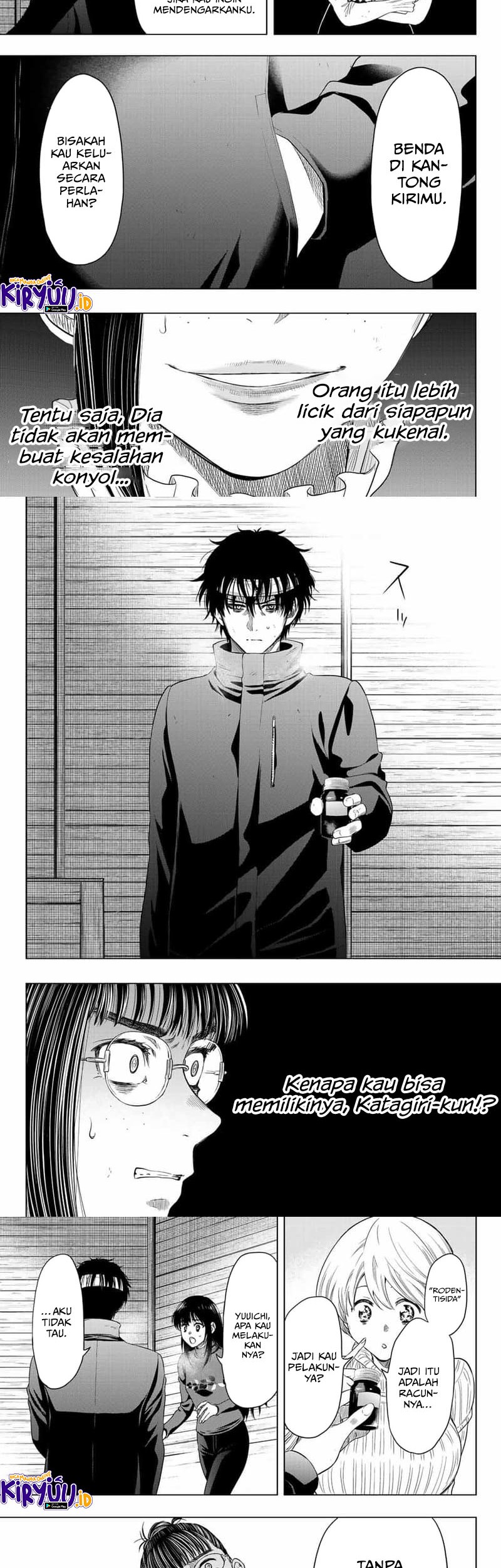 Tomodachi Game Chapter 108 Gambar 18
