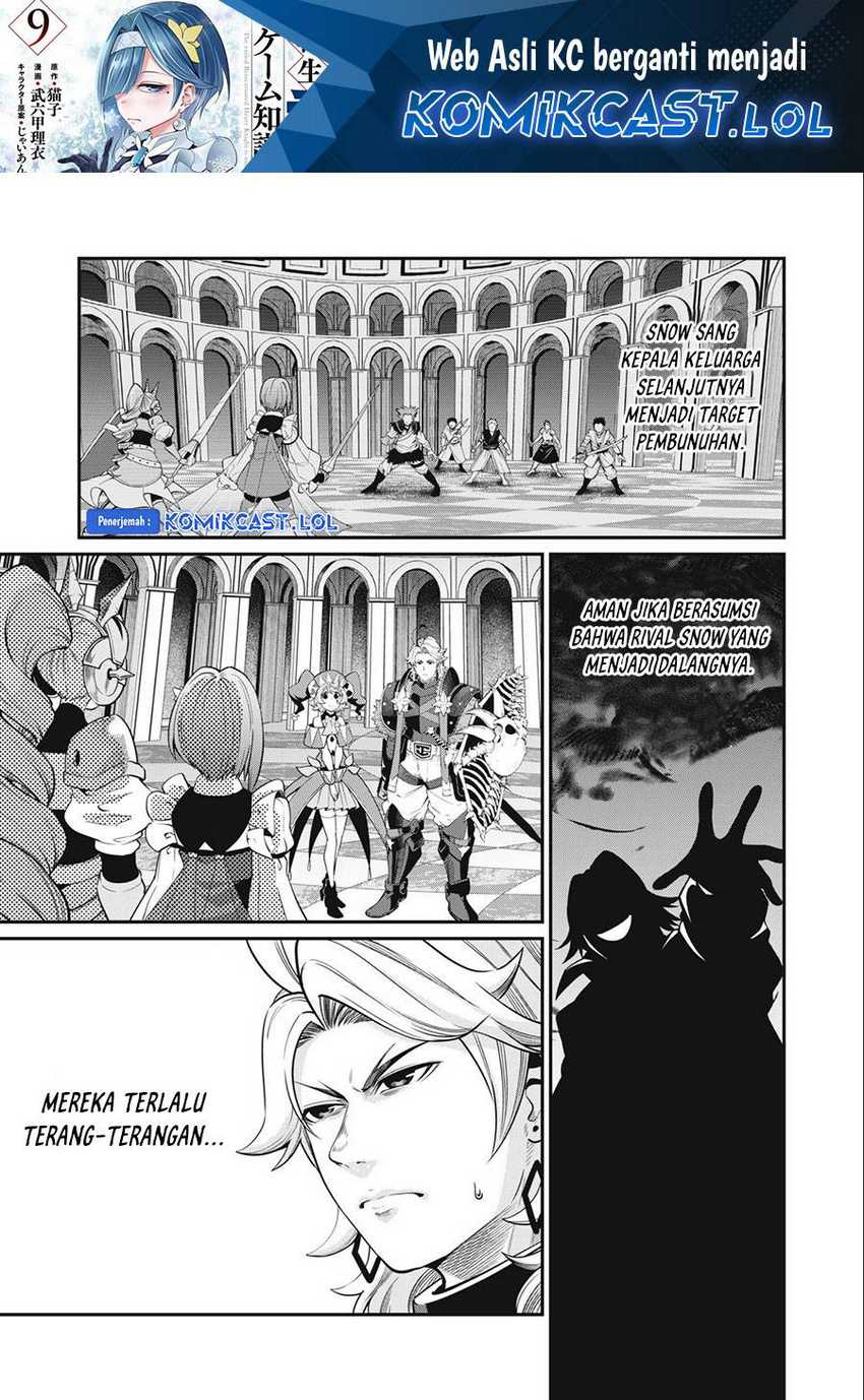Baca  Tsuihou Sareta Tenshou Juu Kishi wa Game Chishiki de Musou Suru Chapter 74 Gambar 2