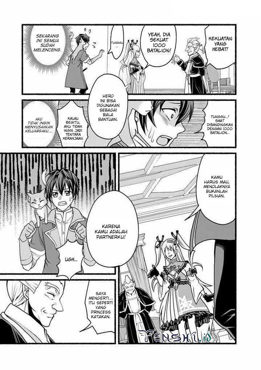 Loop 8 Shu Me Ha Shiawasena Jinsei Wo 7 Shu Bun No Keiken Chi to Daisan Ojo No “Kantei” De Kakusei Shita Ore Ha, Aibo No Behemoth Totomoni Muso Chapter 13 Gambar 12