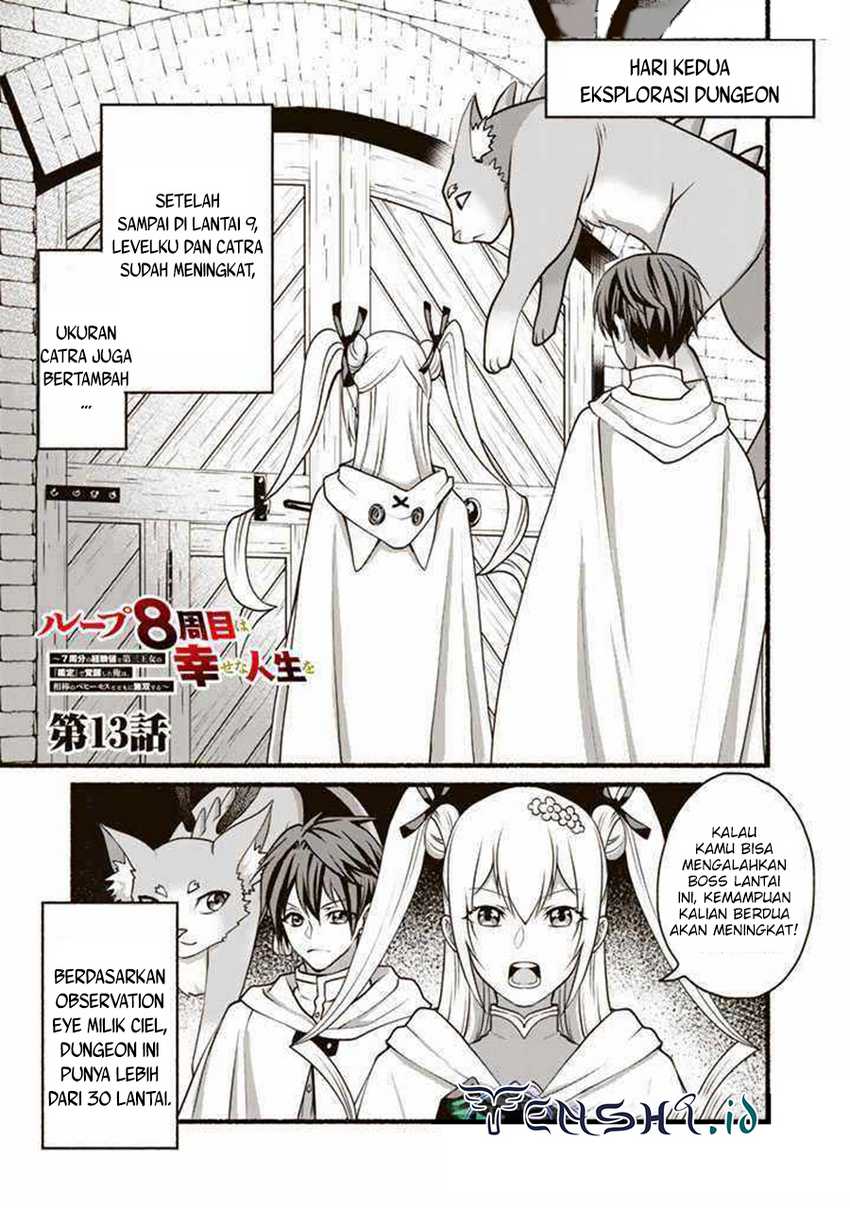 Baca Loop 8 Shu Me Ha Shiawasena Jinsei Wo 7 Shu Bun No Keiken Chi to Daisan Ojo No “Kantei” De Kakusei Shita Ore Ha, Aibo No Behemoth Totomoni Muso Chapter 13 Gambar 2