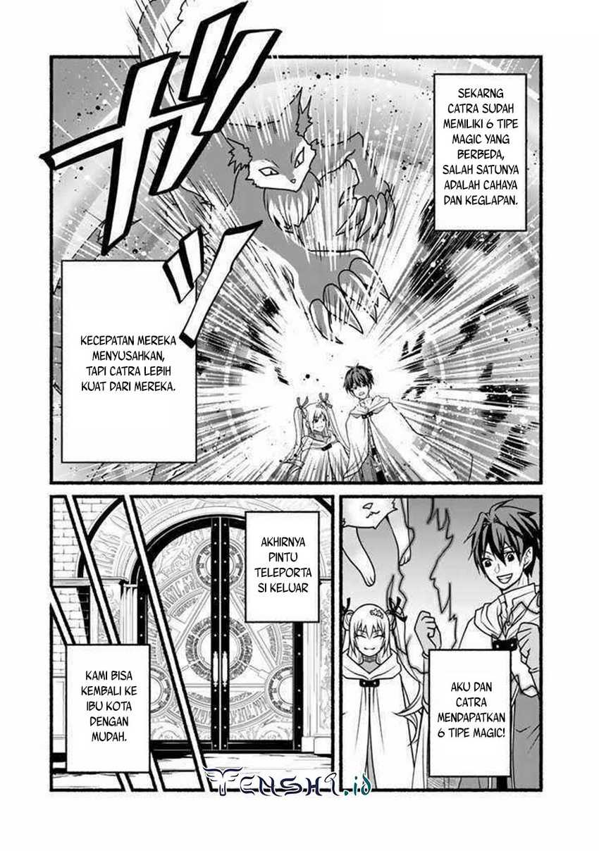 Loop 8 Shu Me Ha Shiawasena Jinsei Wo 7 Shu Bun No Keiken Chi to Daisan Ojo No “Kantei” De Kakusei Shita Ore Ha, Aibo No Behemoth Totomoni Muso Chapter 13 Gambar 8