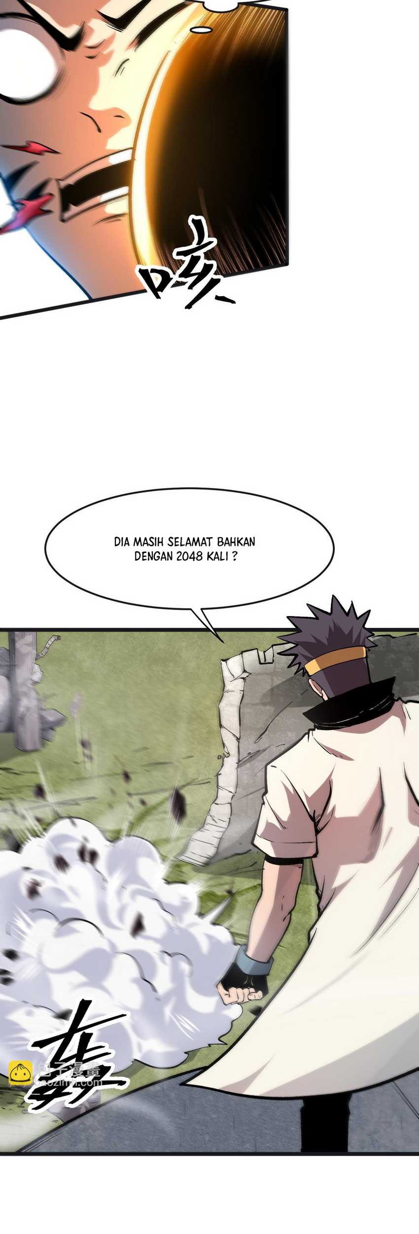 I Rely On BUG To Be The King Chapter 78 Gambar 3