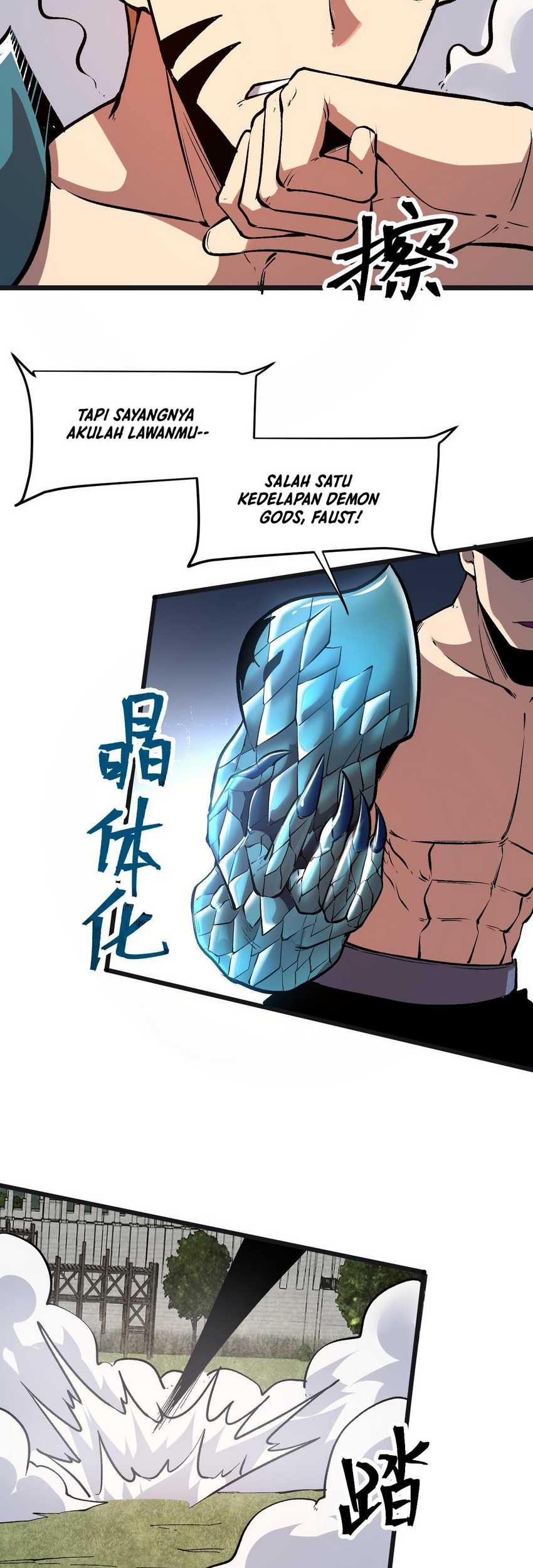 I Rely On BUG To Be The King Chapter 78 Gambar 5
