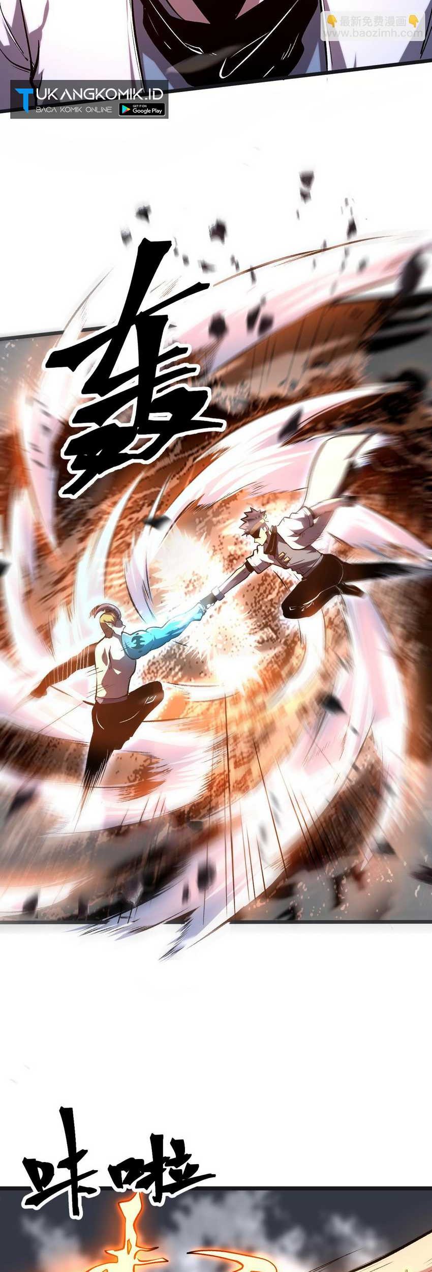 I Rely On BUG To Be The King Chapter 78 Gambar 7