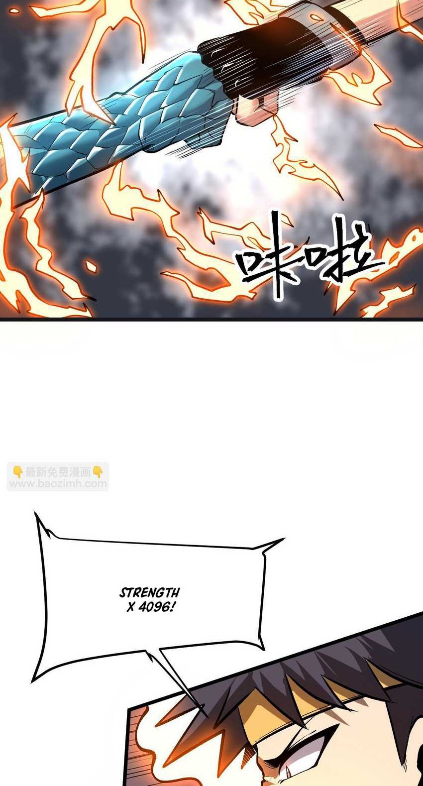 I Rely On BUG To Be The King Chapter 78 Gambar 8