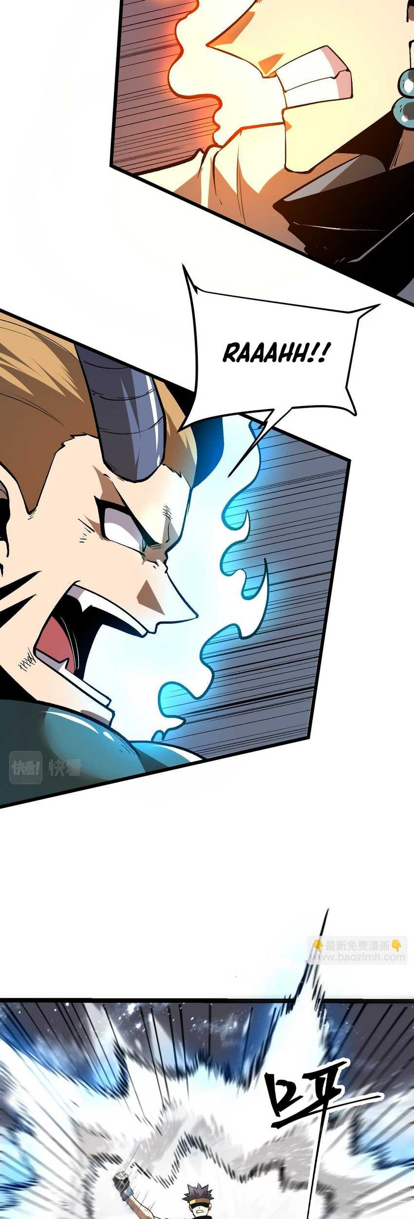 I Rely On BUG To Be The King Chapter 78 Gambar 9