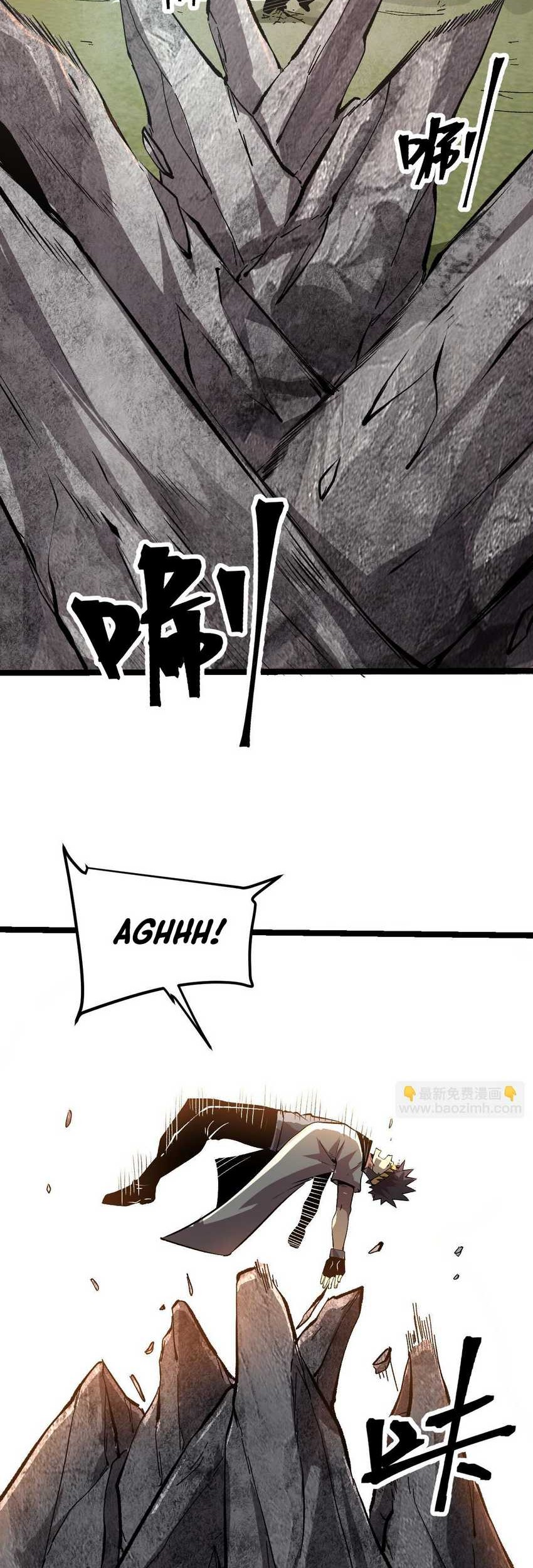 I Rely On BUG To Be The King Chapter 78 Gambar 12