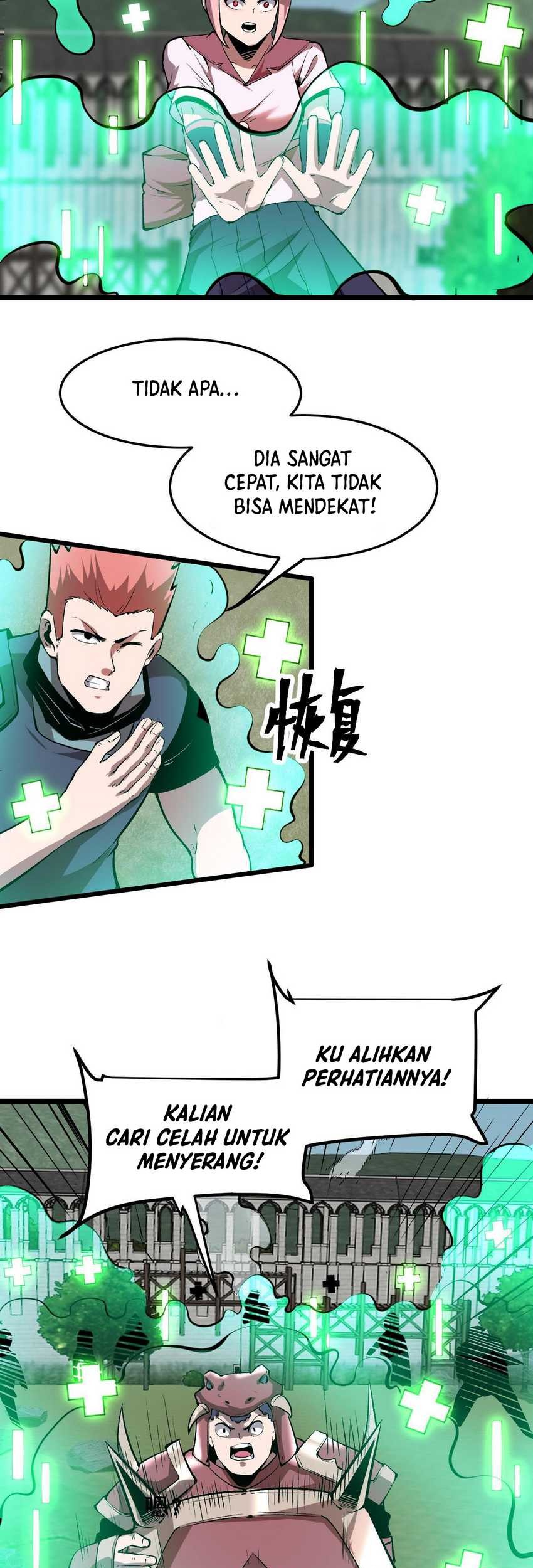 I Rely On BUG To Be The King Chapter 78 Gambar 21