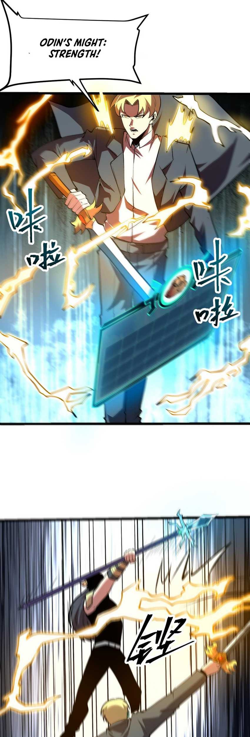 I Rely On BUG To Be The King Chapter 78 Gambar 29