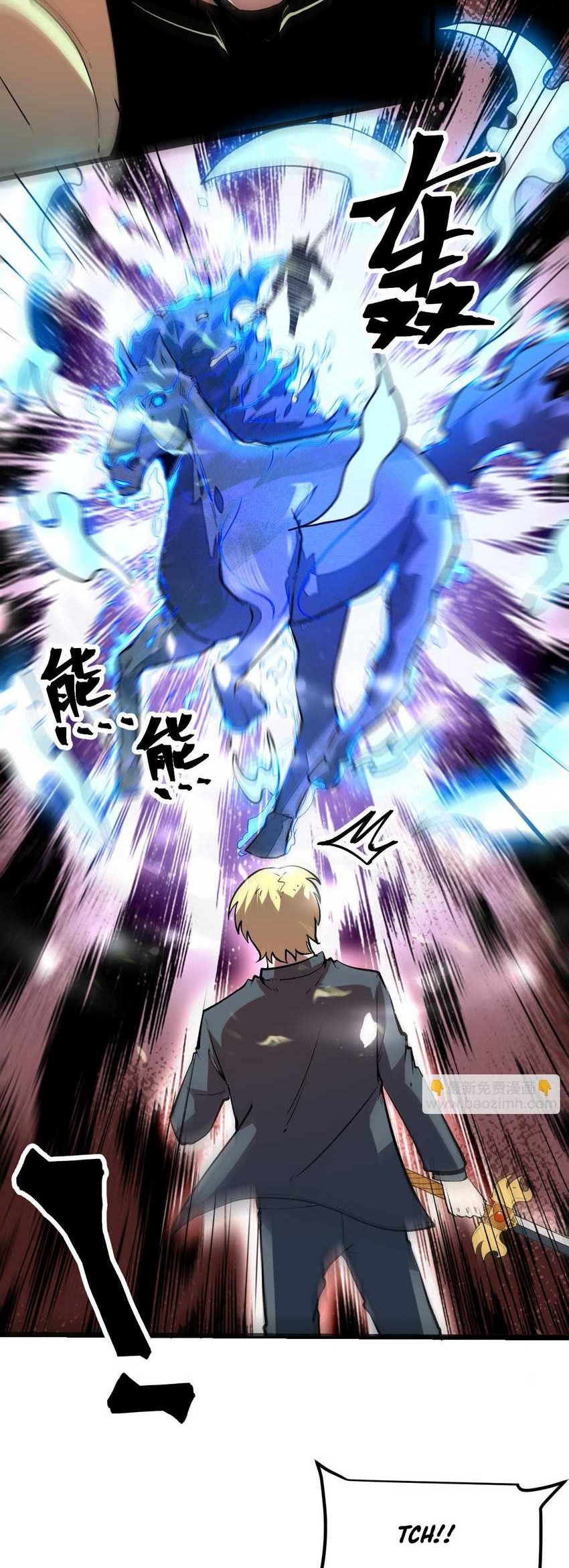 I Rely On BUG To Be The King Chapter 78 Gambar 32
