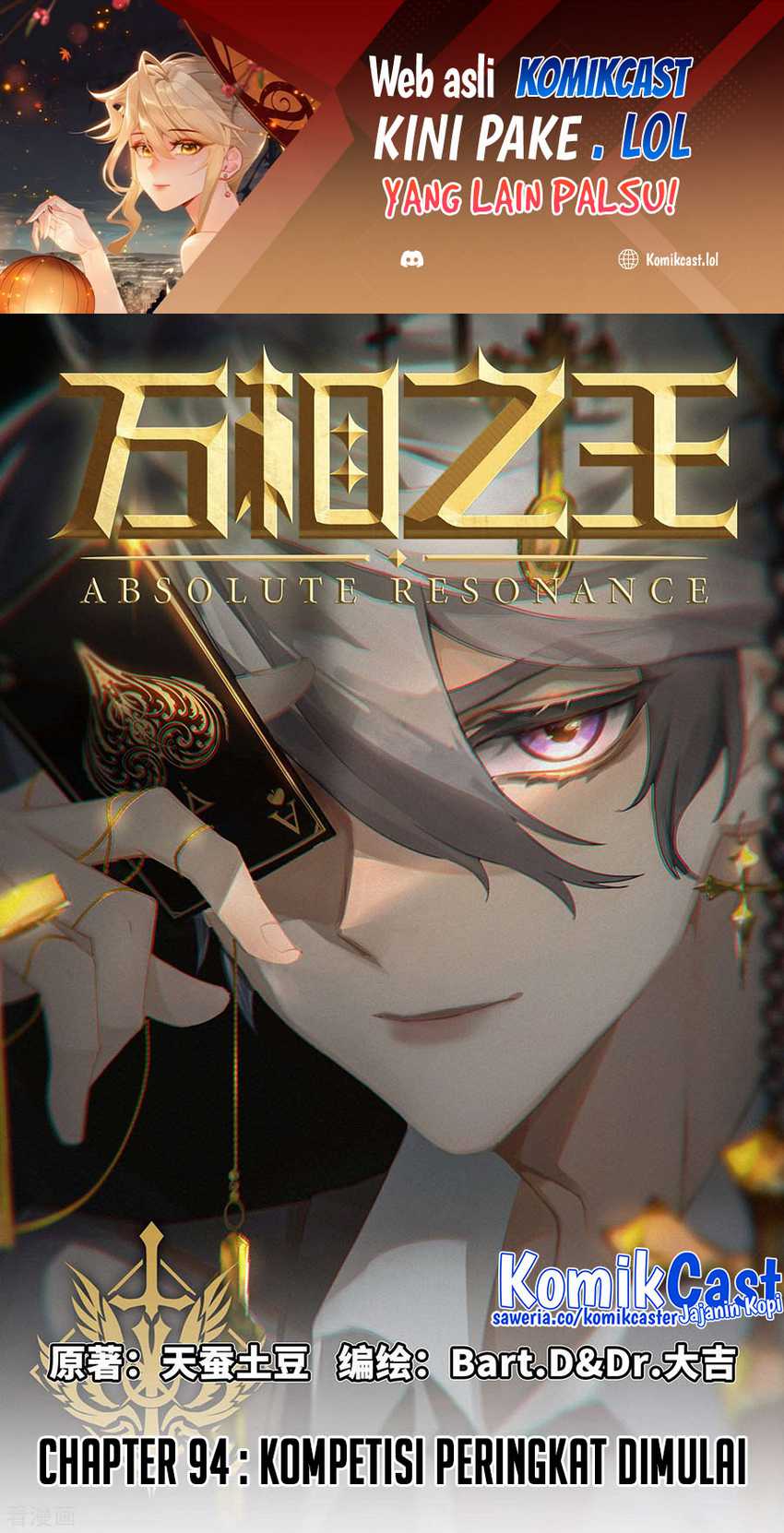 Baca The King of Ten Thousand Presence Chapter 94 Gambar 2