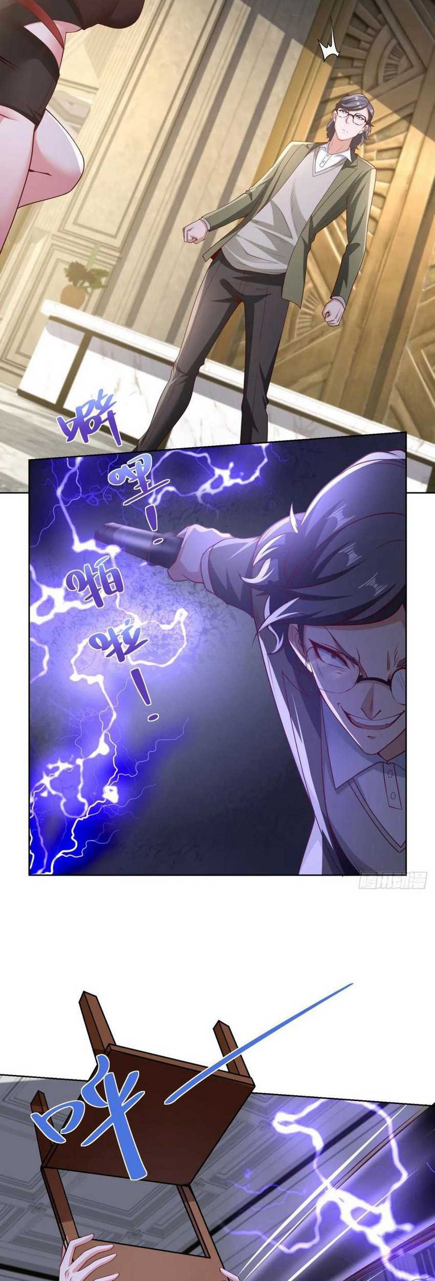 Young Master Of The Plutokart Chapter 80 Gambar 6