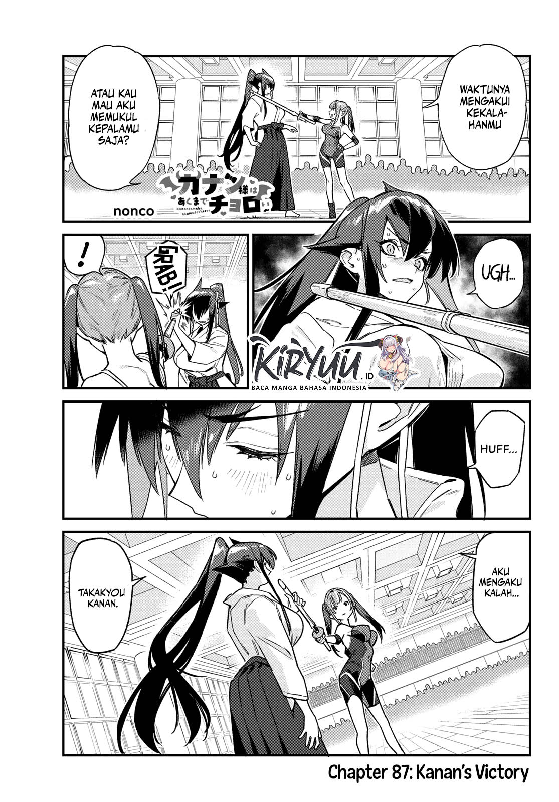 Baca  Kanan-sama wa Akumade Choroi Chapter 87 Gambar 2