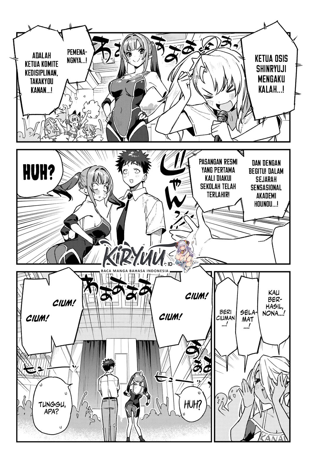 Kanan-sama wa Akumade Choroi Chapter 87 Gambar 3