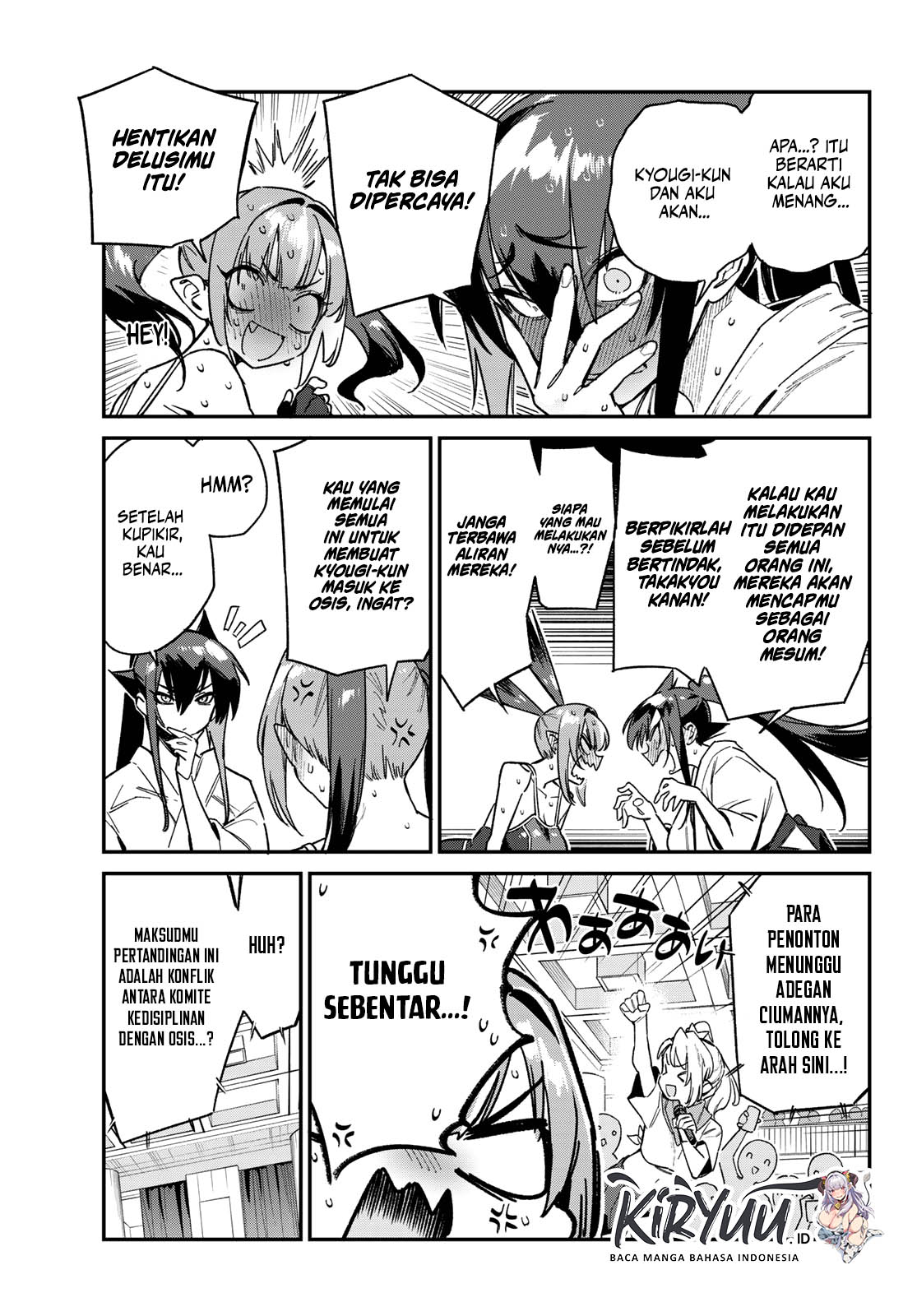 Kanan-sama wa Akumade Choroi Chapter 87 Gambar 4