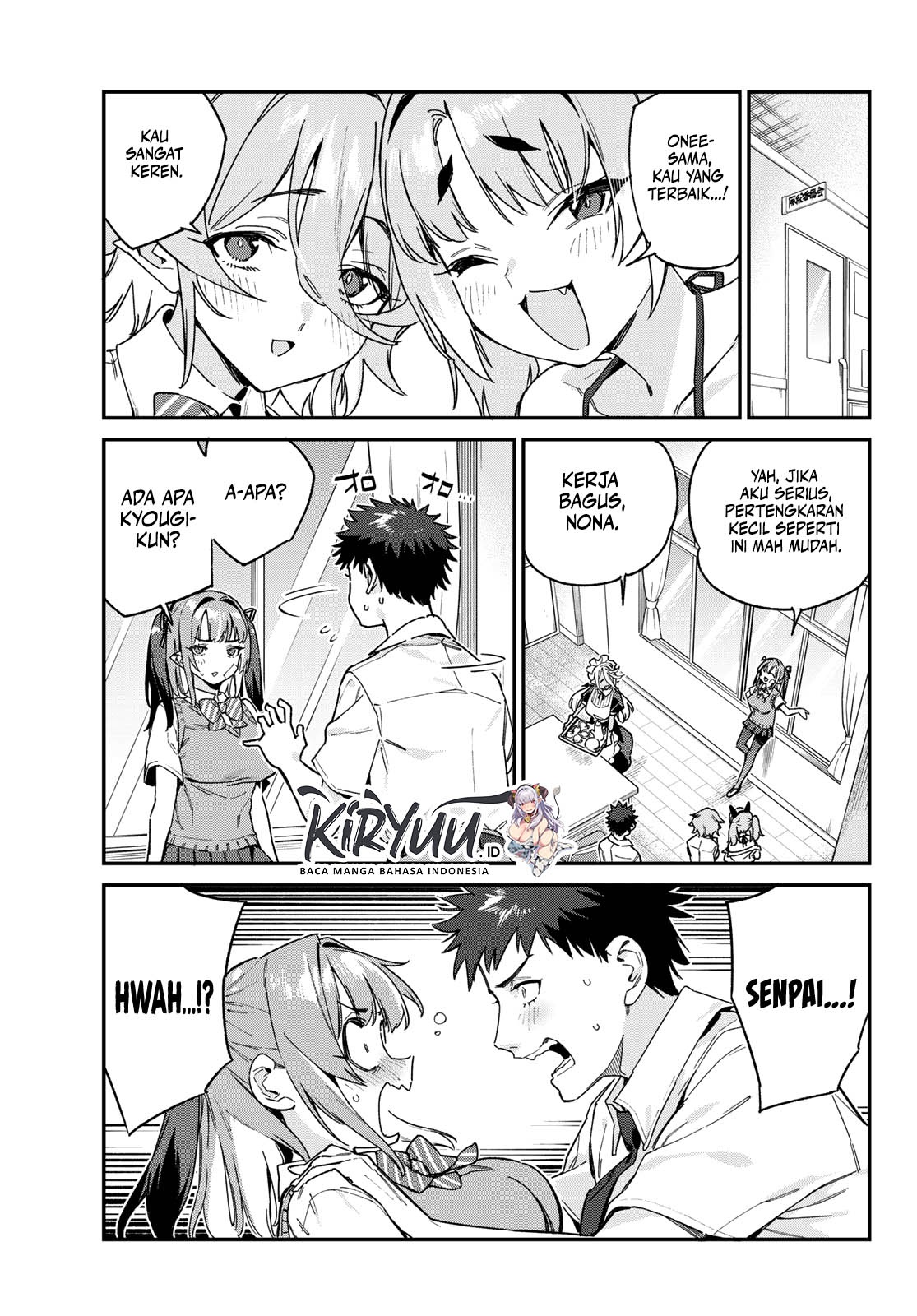 Kanan-sama wa Akumade Choroi Chapter 87 Gambar 6