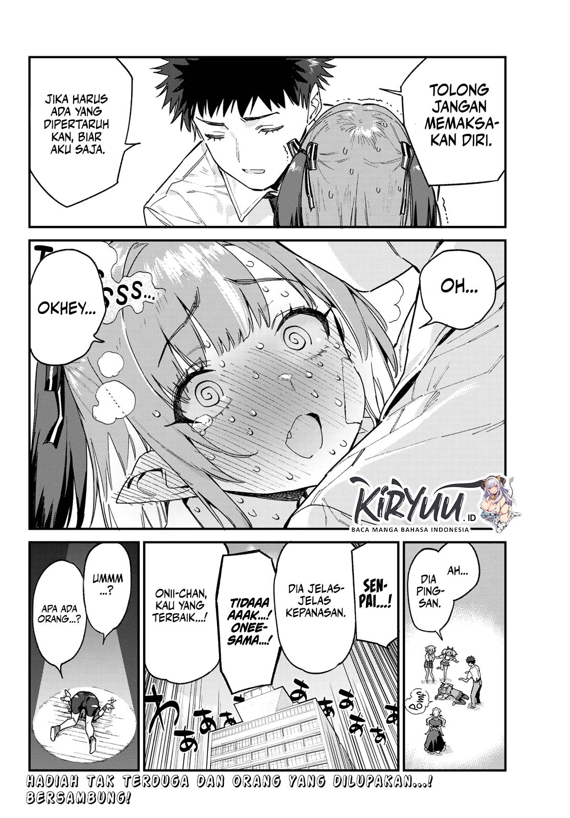 Kanan-sama wa Akumade Choroi Chapter 87 Gambar 9