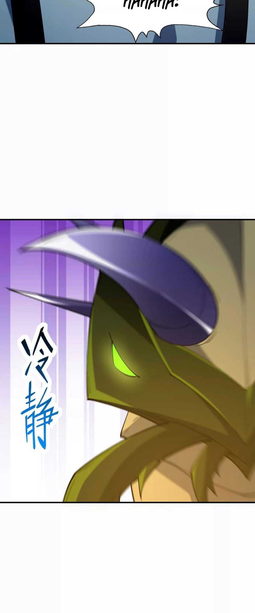 Rise Of The Beast God Chapter 67 Gambar 6