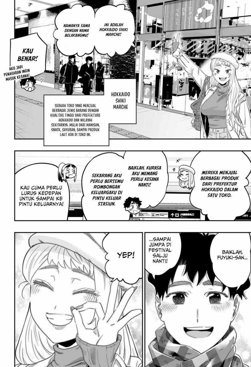 Dosanko Gyaru Is Mega Cute Chapter 108 Gambar 7