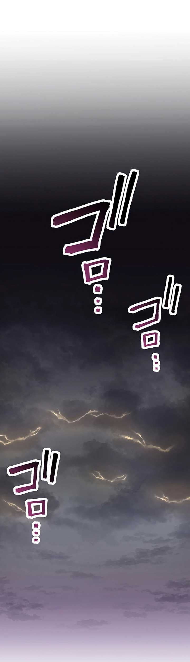 Dungeon Defense Chapter 12 Gambar 26