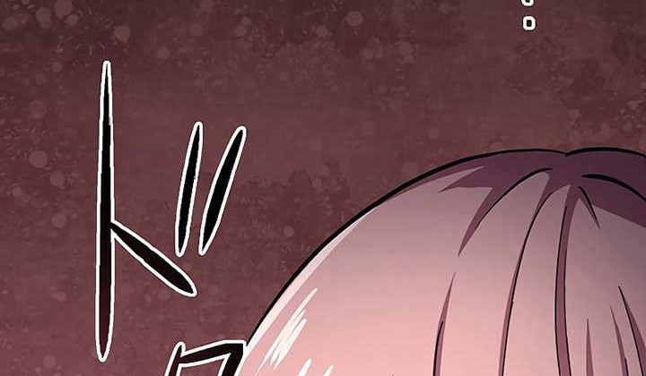 Dungeon Defense Chapter 12 Gambar 111