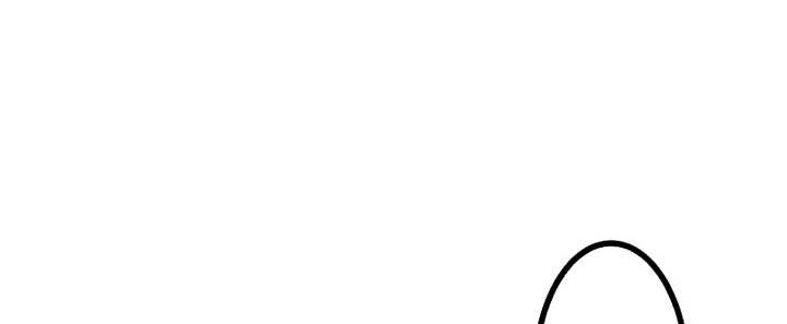 Dungeon Defense Chapter 11 Gambar 57