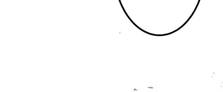 Dungeon Defense Chapter 11 Gambar 63